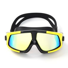 아동빅렌즈수경