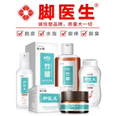 5f4074ab3769530e4691e4a274e45bd98afebf3a199e8ea2d87c85b712ad.jpg