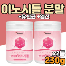 홈쇼핑다낭