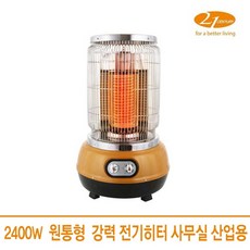a5ec3ecabde232287a1cb26ad7276c4f314e462c84c53ad1545bfb93e930.jpg