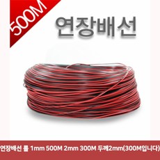 ys-beam500