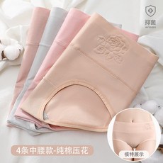 57c0c212cb39afebf4bdee480d7a2fdbee810f5f519c57df528201830d36.jpg