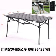 d0d01514bd08a0d616f298a8ddfef98453f6fb211553f0a33475a8f66fec.jpg
