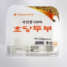 강릉초당두부콩국물