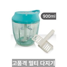 일렉트로룩스블렌더마스터9