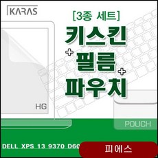 5ba4ba6d288354e2516592ee3210507bb3c4c1277fb88100808399b3b954.jpg