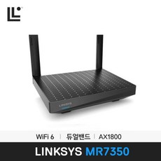 링크시스 듀얼밴드 AX1800 와이파이 6 무선 공유기 라우터 기가비트 MR7350, 1개