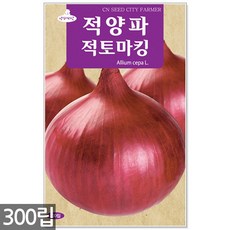 적작두콩