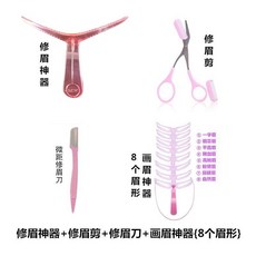 4b3475dff64232f8a907cb70dced826f861e721bf37b13fd2fe2281ff94b.jpg