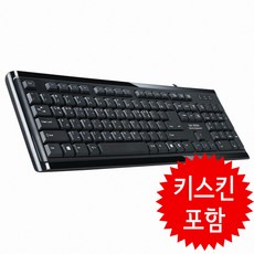 FOR LG GK-3000 USB방식 유선키보드 키스킨포함