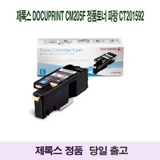 295162e32827068e970f9f6b2a686b6005415da665e3393a7dc025562a9f.jpg