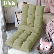나뚜찌소파