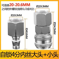 cf2cbce0dd3f926e22de614cf9e50a1e912c48ddda343a7f2c2574257d9b.jpg