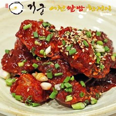 거궁 양념게장 한입 순살 꽃게, 700g, 1개