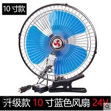 10인치4엽선풍기날개