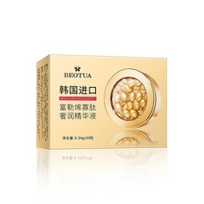 네이처카인드목주름