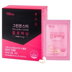 토스카니안티스트레스