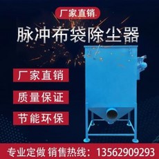 64e28d11ffa4c765a727695863a81a5dc567bf050793687b07a92e3d3e81.jpeg
