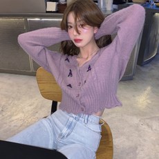 휘봉고가디건