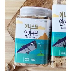 알라스카큐브