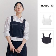 [프로젝트엠](의정부점)여성 스티치 뷔스티예 EPE2WC2006