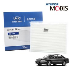 현대모비스 정품 순정부품 에어컨 히터 필터+필터방향제/ 현대자동차 에쿠스 벨로스터 엑센트 코나 베라크루즈 싼타페 그랜저 라비타, 97619 3D000, 포레스트