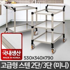 ad2826db411a69523467553f68bfd453c8c8cbf3b7dea94f599bbc1e0a58.jpg