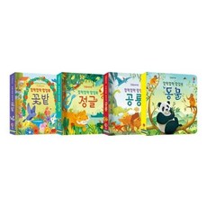 코닥일회용카메라펀세이버800-39