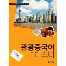 2022송가인전국투어콘서트서울