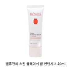 [본사정품] 셀퓨전씨 스킨 블레미쉬 밤 인텐시브 40ML 자연스러운 피부톤 발림성 커버력 민감피부 안심커버 스킨핏 커버 붉은기 홍조 밀착 커버 편안한 사용감 내츄럴 커버