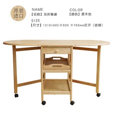 이노비스a150