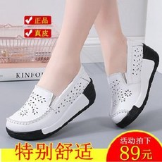 에어맘 분유포트