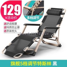 8fa9d45bed8ef1cae66ed71e0c601ed55bcd65e6fc8eda9dc1ff5d0f305e.jpeg