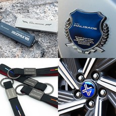 팰리세이드다크휠