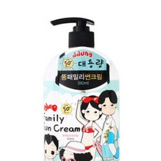 썬크림 510ML, 1개
