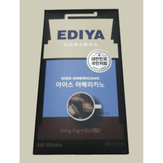 이디야스틱커피 아이스 아메리카노 200개, 1g, 100개입