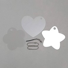 슈링클스열쇠고리