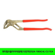 19ac3fa5302db9496519cf4d7005830d681366b73baeb02202f577a0df8d.jpg