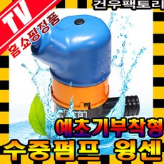 //상품명