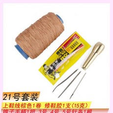 babcdbf081545e0e374e9c7a49912f8b84252c35d706f0cb055790a6b8df.jpg