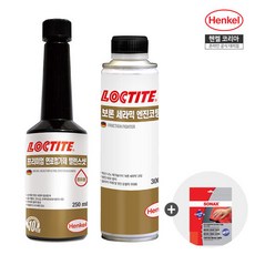 록타이트연료첨가제
