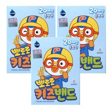 뽀로로 키즈밴드 표준형 혼합형, 1개입, 3개
