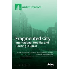 스페인여행도서