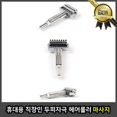 8ad9eb1f57462814b6bd90c4cbfb9f395cb02386e6b2ff509b5fca0a656e.jpg