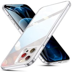 ESR Glass Case Compatible with 6.1 Inch (2020) Scratch-Resistant Tempered Glass Shock Absorbing Flex, 단일상품