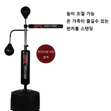 헬스피릿 TOP01