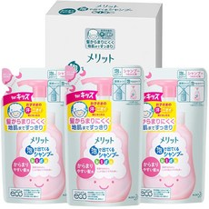3종 세트 Merit 메리트 거품으로 나오다 샴푸 키즈 엉키기 쉬운 머리용 리필용 240ml × 세 개, 1개