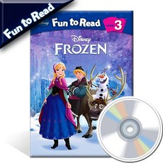 디즈니펀투리드