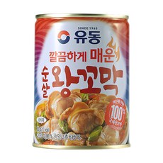 유동 매운 순살 왕꼬막 280g x 10개 /통조림