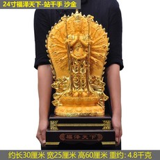 53c64f488faf4913bc17f9a2144bd275c6edfd1e0abd9be7fae66f95e48a.jpg